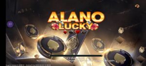 Alano Lucky 1